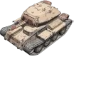 МБ-43 Ньютон