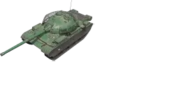 WZ-132-1