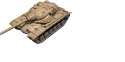 T54E1