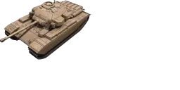FV201 (A45)