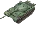 Type 62