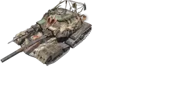 Чародей