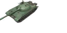 WZ-113