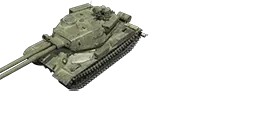 СТ-II