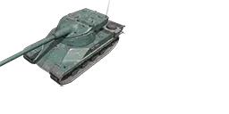 AMX 50 120