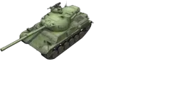 Type 61