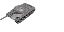 ИС-3 Защитник