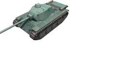 FCM 50 t
