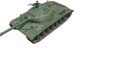 WZ-111