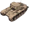 Vickers Cruiser