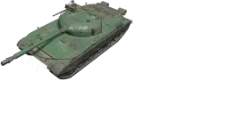 WZ-113-II