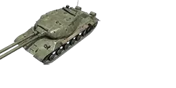 ИС-3-II