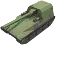 Ho-Ri Type II