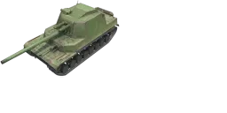 Ho-Ri Type I